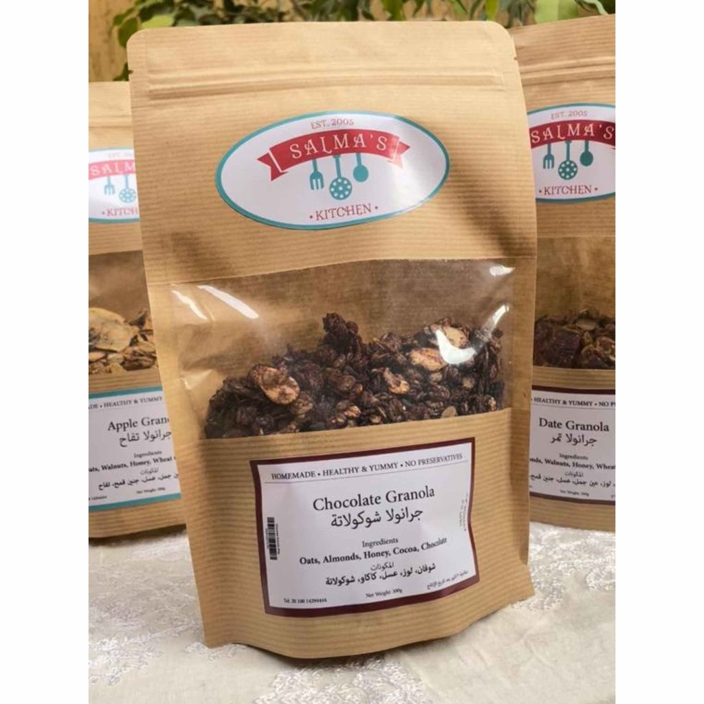 Salma's Kitchen Chocolate Granola [ 200g ]